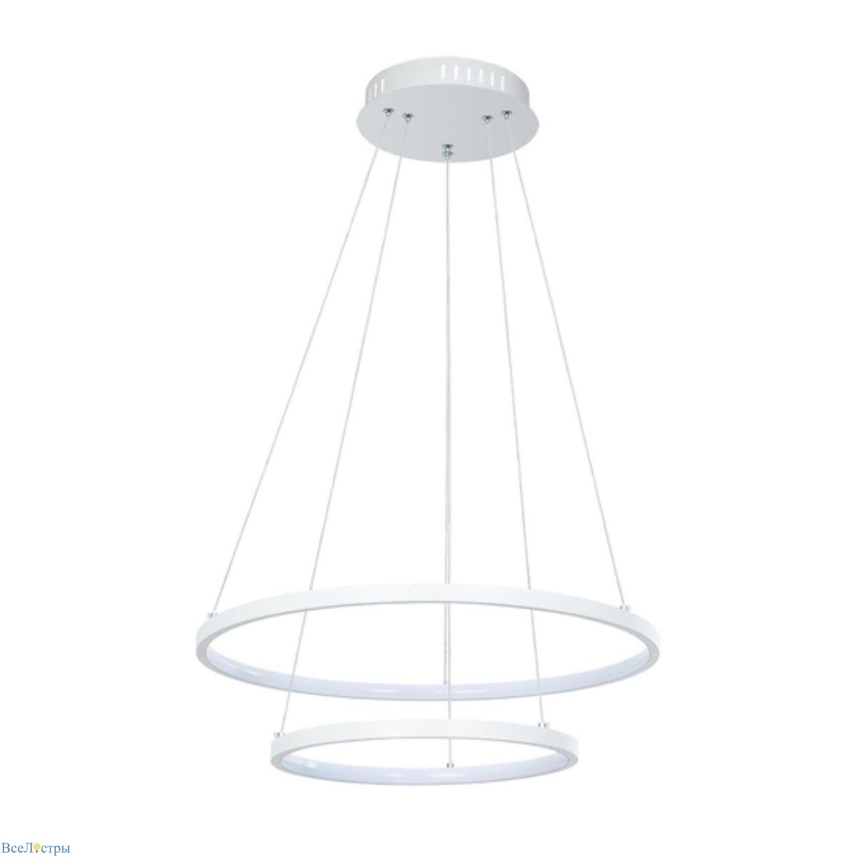 подвесной светодиодный светильник arte lamp frodo a2197sp-2wh