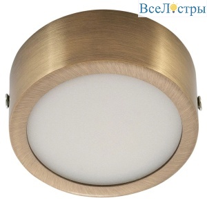 Накладной светильник AM Group AM294 6W AB 4000K R