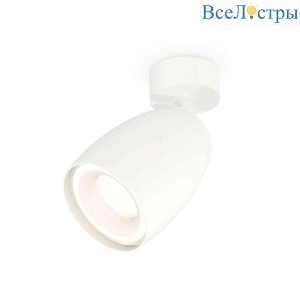 Комплект накладного светильника Ambrella light Techno Spot XM1122003 SWH белый песок (A2202, C1122, N7110)