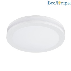 Встраиваемый светодиодный светильник Arte Lamp Tabit A8431PL-1WH
