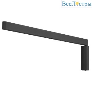 Настенный светильник Lightstar Dive 740547