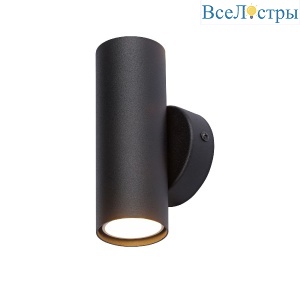 Настенный светильник Vitaluce V4640-1/2A
