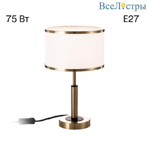 Настольная лампа Citilux Alton CL421813