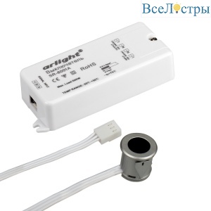 ИК-датчик Arlight SR-8001A Silver (220V, 500W, IR-Sensor) 020206