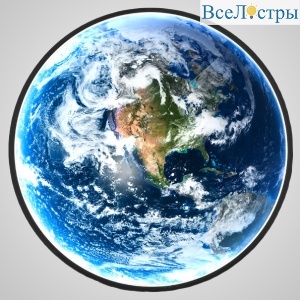 Настенный светильник ImperiumLoft Cosmos Earth 208937-23