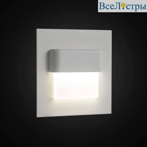 Встраиваемый светильник Citilux Скалли CLD006K0