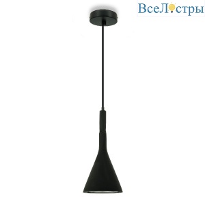 Подвесной светильник Lightera Yangra LE160L-37B