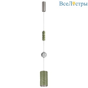 Подвесной светильник Odeon Light L-Vision Riviera 5451/18LA