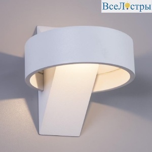 Настенный светодиодный светильник Arte Lamp Anello A1705AP-1WH