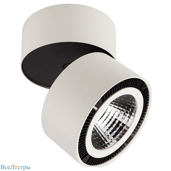 Forte Muro LED Lightstar