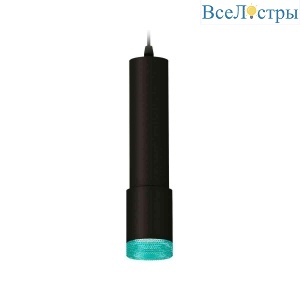 Комплект подвесного светильника Ambrella light Techno Spot XP7422004 SBK/BL черный песок/голубой (A2302, C6356, A2030, C7422, N7194)