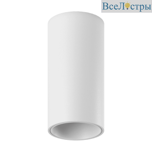Накладной светильник SWG MINI-VL-BASE-S-WH-WW 004846