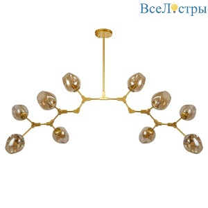 Люстра на штанге AM Group LOFT-10 GL