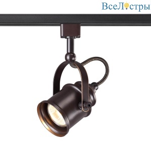 Трековый светильник Novotech Port Veterum 370545