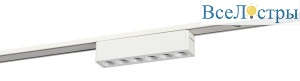 Трековый магнитный светильник Эра TRM-S5-2-6W4K-WH Б0059043
