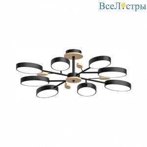 Люстра на штанге LED4U L3221-850 BK