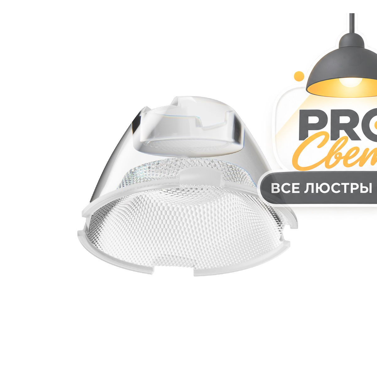 линза maytoni alfa led lensd35-18