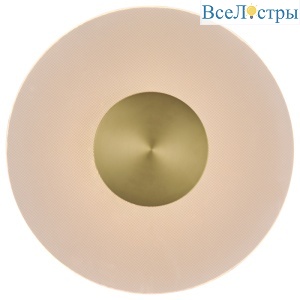Настенный светильник Mantra Venus 8035