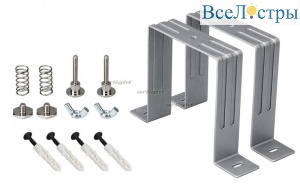 Держатель Arlight S2-LINE-7977 Set 021188