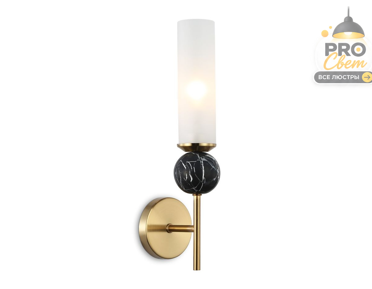 бра ambrella light high light ceramo modern lh53266