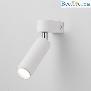 Спот Eurosvet Pitch 20143/1 LED белый a063185