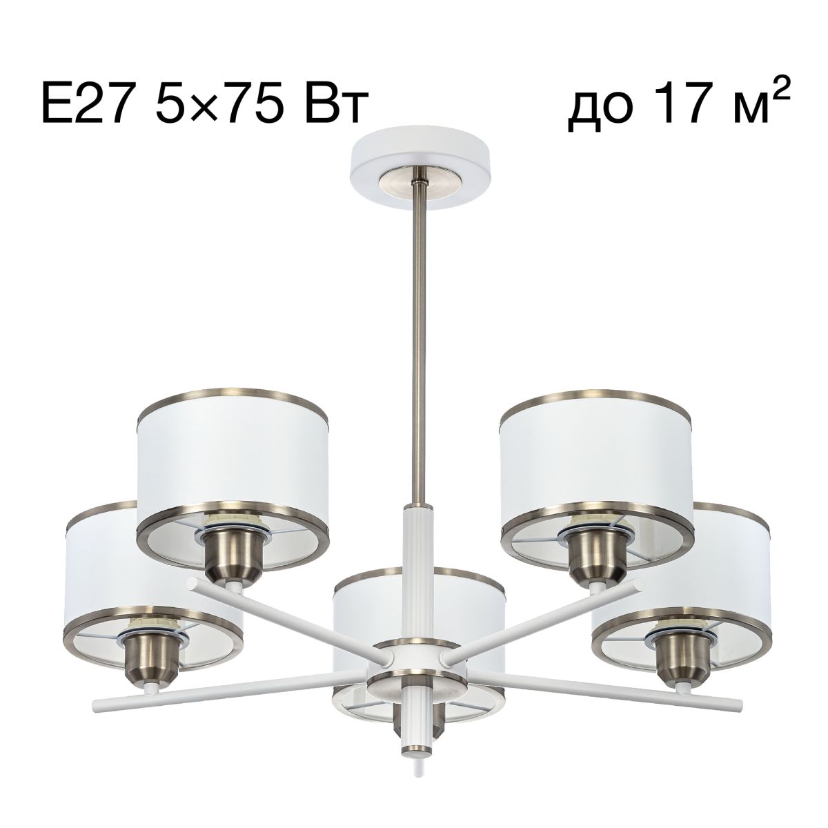 люстра на штанге citilux alton cl421252