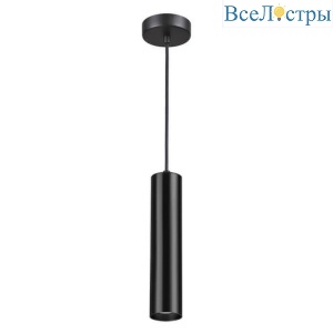 Подвесной светильник Odeon Light Corse 3872/1L