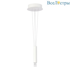 Подвесной комплект ST Luce ST606.529.00