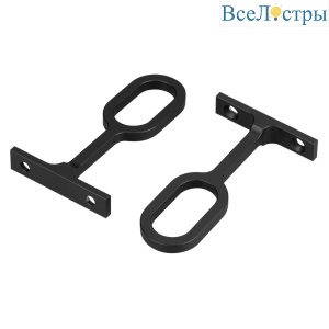 Подвес жесткий Arlight WARDROBE-1530 BLACK 054952