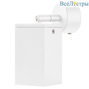 Спот Lightstar Rullo (216336+590206) RB336