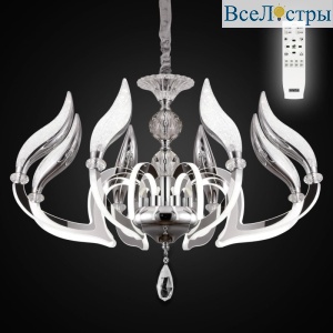 Подвесная светодиодная люстра Citilux Diva EL339P08