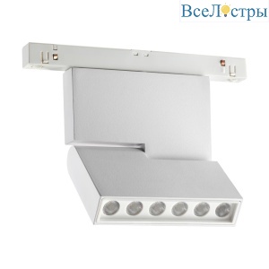Трековый светодиодный светильник Novotech Shino Flum 358468
