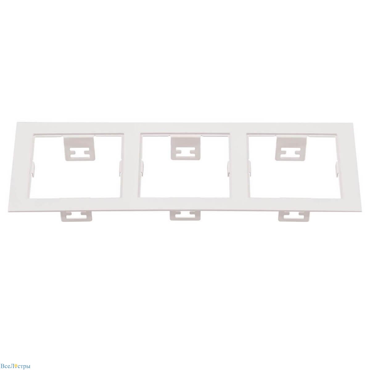 рамка lightstar domino quadro 214536