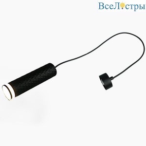 Подвесной светильник General GWL-GU10-M-IP20 661873