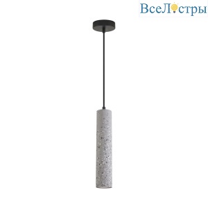 Подвесной светильник Lumion Suspentioni Shamarel 8357/1A