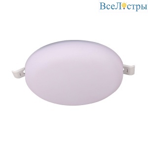 Встраиваемый светильник Mantra Algarve 8684
