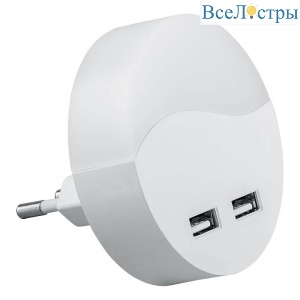 Светильник-ночник Feron FN1122 41021
