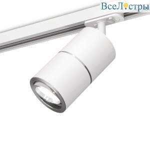 Комплект трекового светильника Ambrella light Track System XT (A2536, C7401, A2070, C7401, N7003) XT7401002