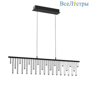 Подвесной светильник Delight Collection MD23001008-1E black