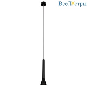 Подвесной светильник Loft IT Pipe 10337/250 Black