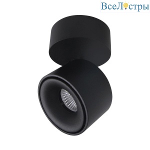 Светодиодный спот Citilux Стамп CL558011N