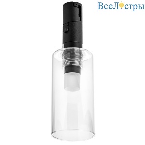 Трековый однофазный светильник Lightstar Due 207737