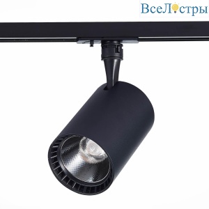 Трековый светодиодный светильник ST Luce Cami ST351.446.15.36