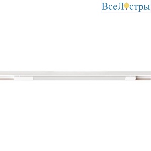 Трековый светодиодный светильник Arte Lamp Optima A7284PL-1WH