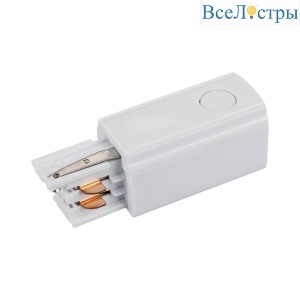 Коннектор питания правый Arlight LGD-4TR-Con-Power-R-WH 024715