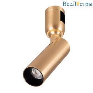 Трековый светильник Arlight ART-APRIORI-SPOT-TURN-R38-8W Day4000 049290