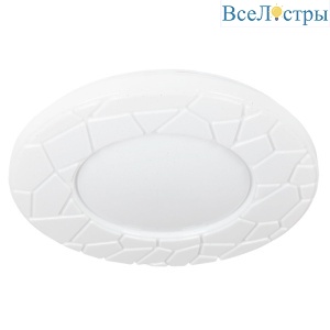 Потолочный светодиодный светильник Arte Lamp Biscotti A2678PL-72WH