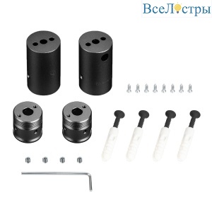 Крепление Arlight MOONLIGHT-VT-CEILING-DL-D18 Black 048590