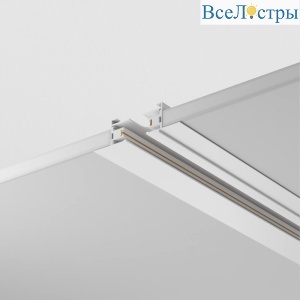 Шинопровод Maytoni Busbar trunkings TRX004-112W