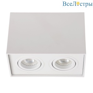 Потолочный светильник Lucide Tube 22953/02/31